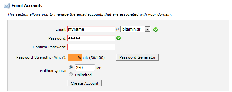 Δημιουργία νέου email account στο cPanel