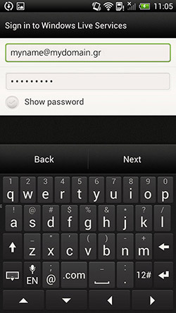 Android email provider selection